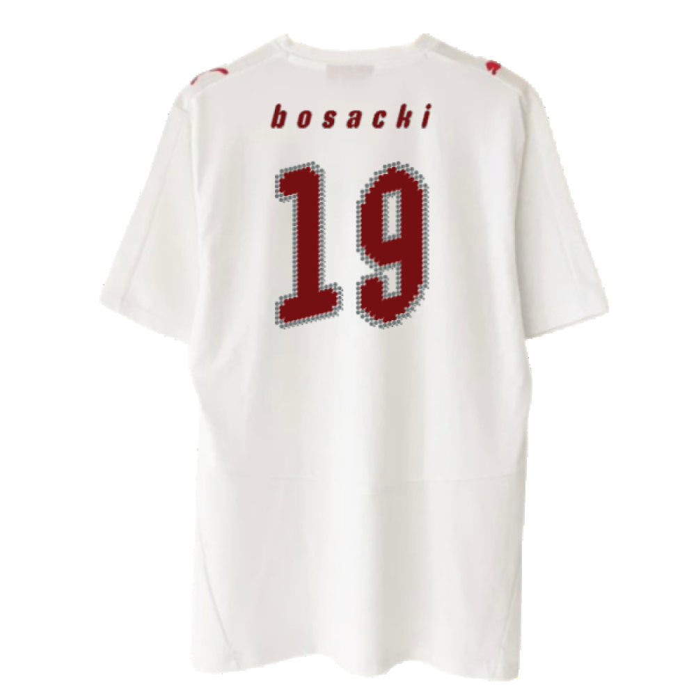 Poland 2008-09 Home Shirt (XXL) (Excellent) (Bosacki 19)_1