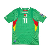 2007/10 Bolivien #11 *Player Issue* Heimtrikot (XL) Marathon