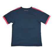 2014/15 FC Bayern München Auswärtstrikot (S) Adidas