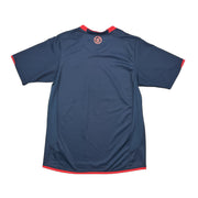 2007/08 PSG Heimtrikot (S) Nike