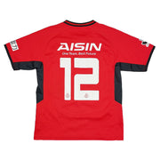 2012 Nagoya Grampus #12 Heimtrikot (S) Le Coq