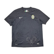 2013/14 Hellas Verona Ausweichtrikot (XL) Nike
