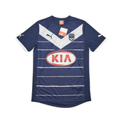 2011/12 Bordeaux *Neu mit Etikett* Heimtrikot (S) Puma