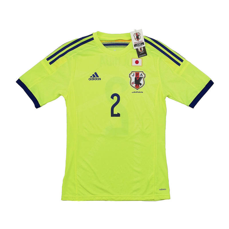 CULT KITS - 2014/15 JAPAN UCHIDA #6 *PLAYER ISSUE* BNWT AWAY SHIRT (M) ADIDAS