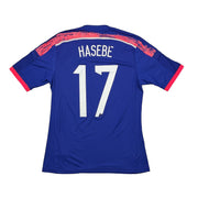2013/15 Japan Hasebe #17 *Player Issue* Heimtrikot (M) Adidas