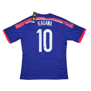 2014/15 Japan Kagawa #10 *BNWT* Heimtrikot (M) Adidas