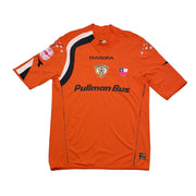 2005 Cobreloa Heimtrikot (M) Diadora