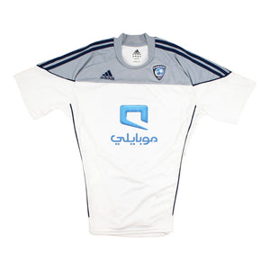 Al Hilal 2010-11 Away Shirt ((Excellent) XL)_0