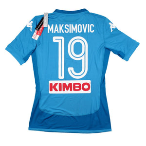 Napoli 2017-18 Home Shirt (L) Maksimovic #19 (BNWT)_0