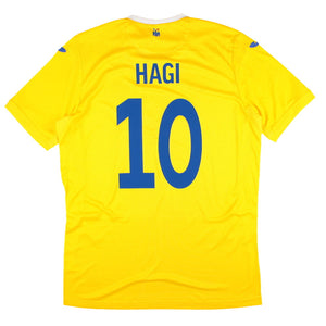 Romania 2021-22 Home Shirt (M) Hagi #10 (Excellent)_0