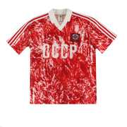 1989-91 Sowjetunion adidas Heimtrikot M