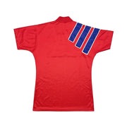 1991/93 FC Bayern München Heimtrikot (S) Adidas