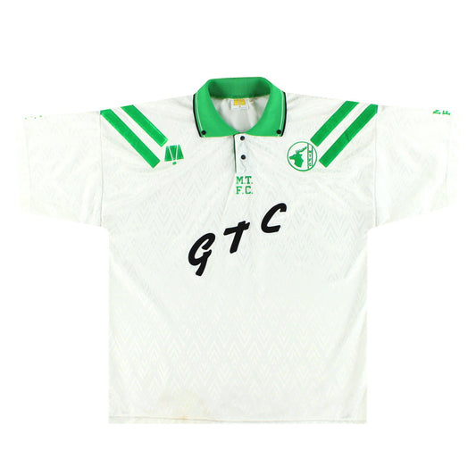 1992-93 Mansfield Town Hero Away Shirt XL