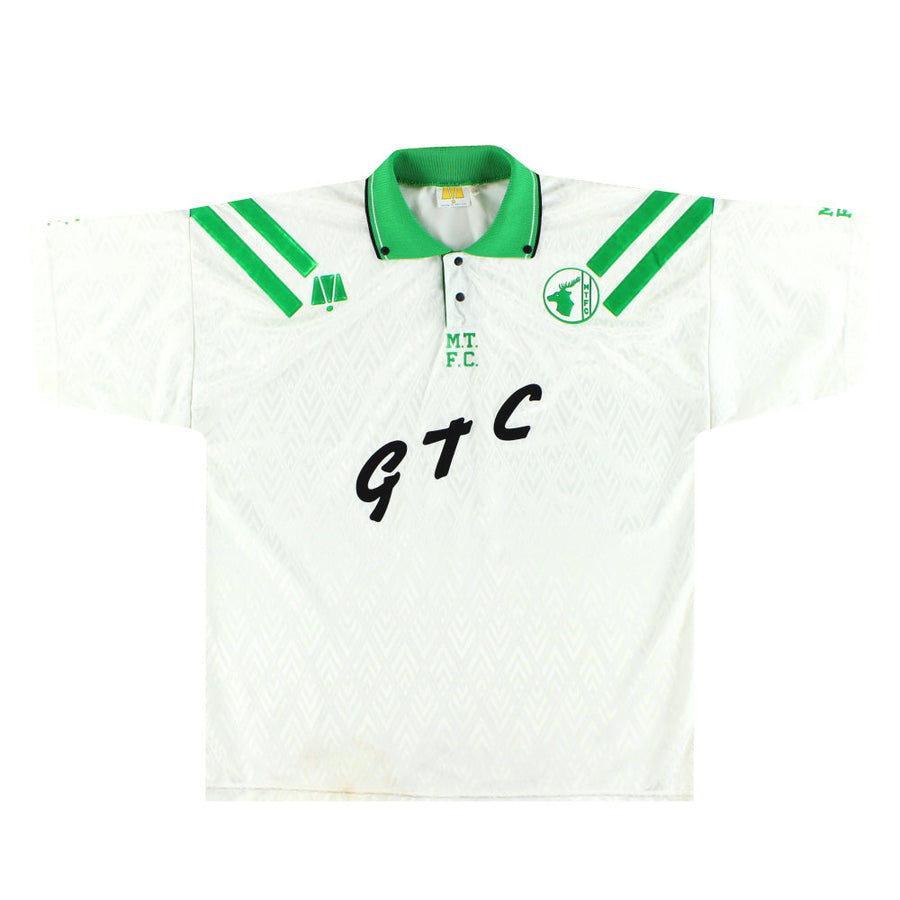 1992-93 Mansfield Town Hero Auswärtstrikot XL