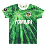 1993-94 Verdy Kawasaki Mizuno Heimtrikot Gr. L (Jungen)