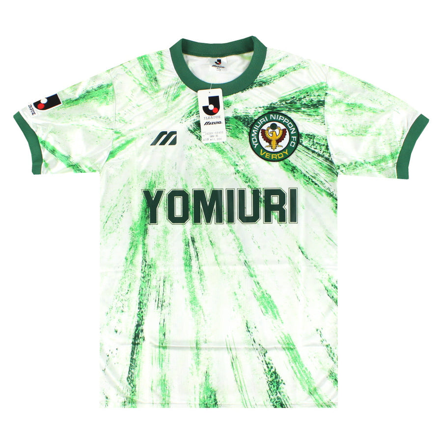 1993-94 Verdy Kawasaki Mizuno Auswärtstrikot *Neu mit Etikett* L
