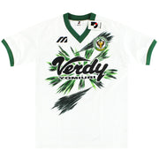 1993-95 Verdy Kawasaki Mizuno Trainingstrikot *mit Etikett* M