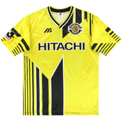 1994-96 Kashiwa Reysol Mizuno Heimtrikot L