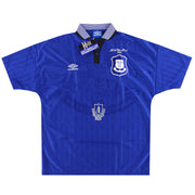 1995-97 Home Farm Everton Heimtrikot „FA Cup Finale“ *m. Etikett* XL