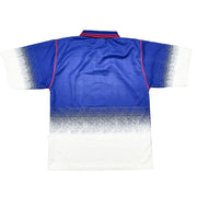 1995/97 Ipswich Town Heimtrikot (M) Basic