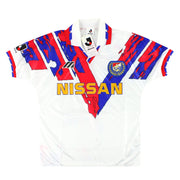 1996-97 Yokohama F. Marinos Mizuno Auswärtstrikot *m/Etiketten* M