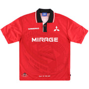 1996-98 Urawa Red Diamonds Umbro Heimtrikot M