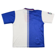 1996/98 Atlético Madrid Auswärtstrikot (S) Puma