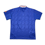 1996/98 Frankreich Heimtrikot (XL) Adidas