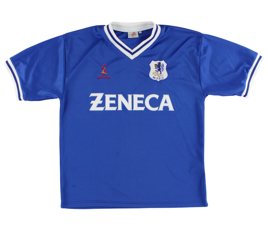 1997-98 Macclesfield Super League Home Shirt M