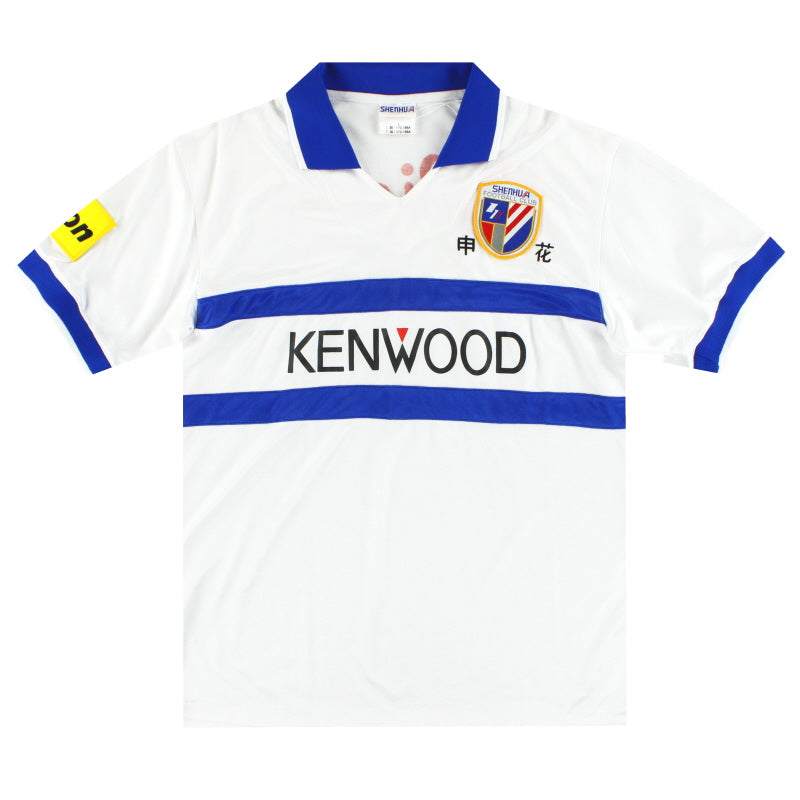 1997 Shanghai Shenhua Auswärtstrikot L