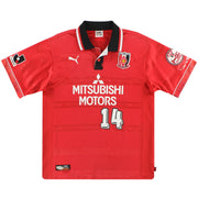 2000 Urawa Red Diamonds Puma Player Issue Heimtrikot #14 L