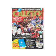 2002 Calcio Saison Vorschau Magazin *Chinesische Ausgabe*