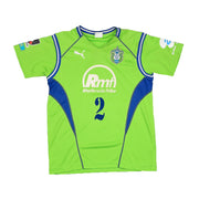 2003 Shonan Bellmare #2 Heimtrikot (XS) Puma