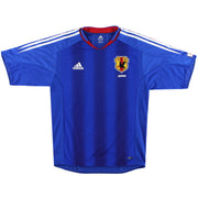 2004-06 Japan Player Issue Heimtrikot *Neuwertig* M