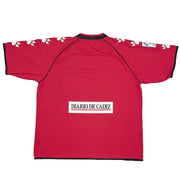 2004/05 Cadiz FC Auswärtstrikot (M) Kelme