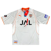 2005-06 Shimizu S-Pulse Puma Auswärtstrikot *mit Etiketten* M