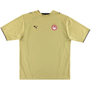 2006-07 Olympiakos Puma Drittes Trikot XL
