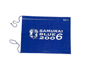 2006 Japanische Vollformatflagge