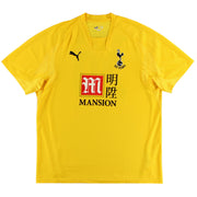 2007-08 Tottenham Puma Ausweichtrikot L