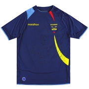 2007-11 Ecuador Auswärtstrikot *Neuwertig* XL
