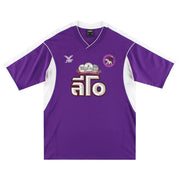 2007 Phitsanulok FC FBT Heimtrikot *Neuwertig* XL