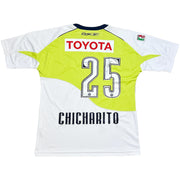 2007/08 Chivas Guadalajara Chicharito #25 Auswärtstrikot (S) Reebok