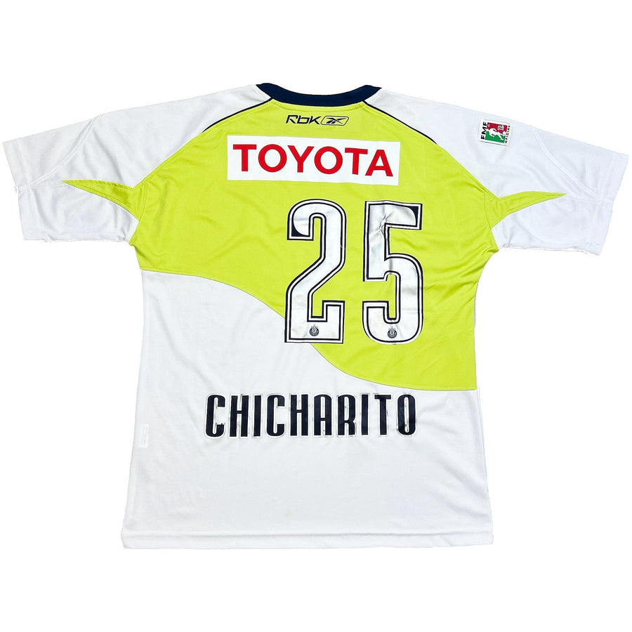 2007/08 Chivas Guadalajara Chicharito #25 Auswärtstrikot (S) Reebok
