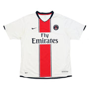 2007/08 PSG Auswärtstrikot (L) Nike