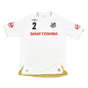 2007/08 Santos #2 Heimtrikot (XL) Umbro
