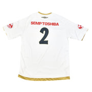 2007/08 Santos #2 Heimtrikot (XL) Umbro