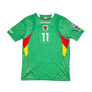 2007/10 Bolivien #11 *Player Issue* Heimtrikot (XL) Marathon