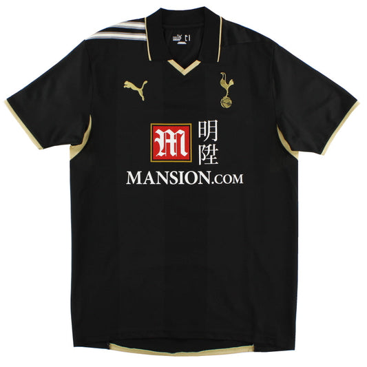 2008-09 Tottenham Puma Third Shirt M