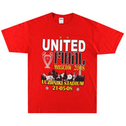 2008 Manchester United Champions League Final T-Shirt Gr. L
