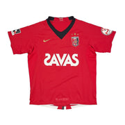 2008 Urawa Red Diamonds Heimtrikot (Größe Kinder L) Nike